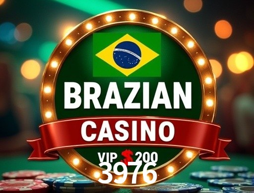 3976 visual 2
