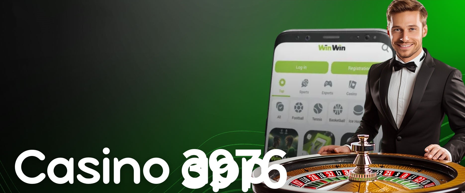 Exclusive Offers 3976